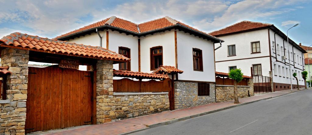 Private 4Br-2Ba Guest House Dryanovo With Pool And Free Parking Exterior photo
